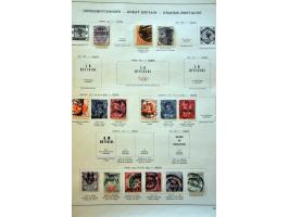 collectie 1840-1940 inclusief dienst met veel betere ex. (SG 14f MC 12 in cross, SG 183, SG 212, SG 320, SG 438 PUC £, etc.) 