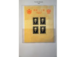 collectie 1918-2012 deels */** met betere ex., series en blokken (o.a. Mi. nrs. 1 en 9) in 7 ringbanden