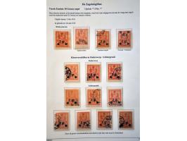 tentoonstellingscollectie Warschau stadspost en lokaalpost e.d. incl. wat documentatie, in 7 banden