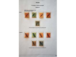 tentoonstellingscollectie Warschau stadspost en lokaalpost e.d. incl. wat documentatie, in 7 banden