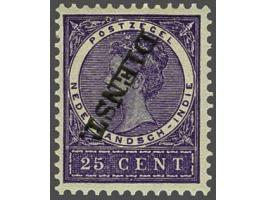 25 cent violet met variëteit kopstaande opdruk, luxe ex. gesigneerd Hekker en met certificaat Ned. Bond 2001, cat.w. 1750