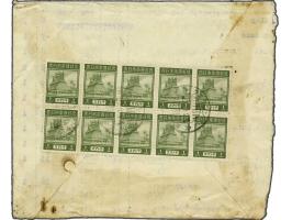 1 cent definitive (20x) on insufficiently stamped cover, Koealasimpang 20-10-23 to Medan. Postage due 40 cents paid with 822v