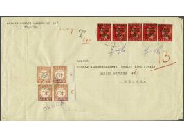Queen 10 cent (5x, all perforations cut off) with Sumatra machine overprint and Rep. Indonesia in black on insufficiently sta