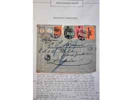 Image for Auctions 237-238 - 1665