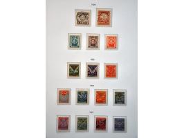 Image for Auctions 237-238 - 1670