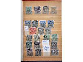Image for Auctions 237-238 - 1680