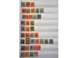 Image for Auctions 237-238 - 1682