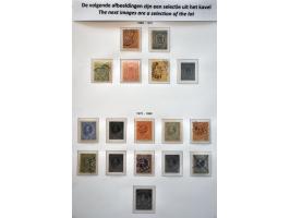 Image for Auctions 237-238 - 1684