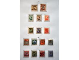 Image for Auctions 237-238 - 1684
