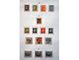 Image for Auctions 237-238 - 1684