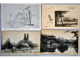 Bild für Auctions 237-238 - 2355