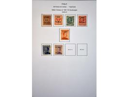 Afbeelding voor Auctions 237-238 - 2660