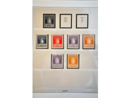Pakkeporto, gespecialiseerde collectie */** met tandingen, papiersoorten en drukken w.b. veel betere ex. o.a. 15 en 20 øre ta