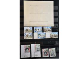 Bild für Auctions 237-238 - 3044