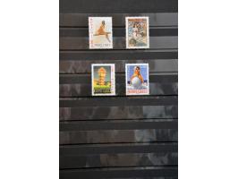 Bild für Auctions 237-238 - 3044