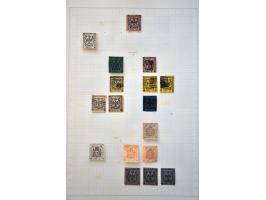 Afbeelding voor Auctions 237-238 - 3105