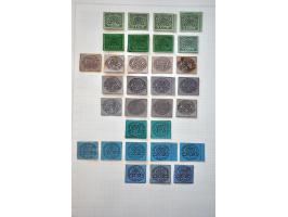 Afbeelding voor Auctions 237-238 - 3105