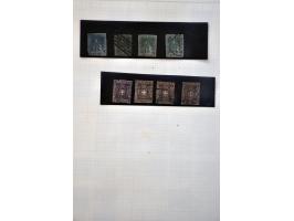 Afbeelding voor Auctions 237-238 - 3105