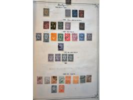 Image for Auctions 237-238 - 3333
