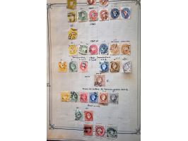 Image for Auctions 237-238 - 3333