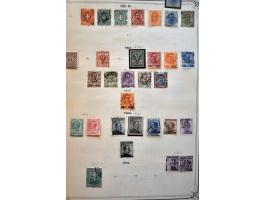 Image for Auctions 237-238 - 3334