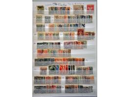 Image for Auctions 237-238 - 3335