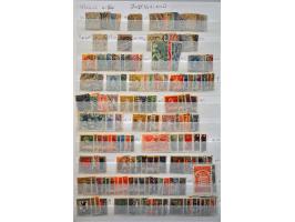 Image for Auctions 237-238 - 3335