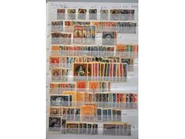 Image for Auctions 237-238 - 3335