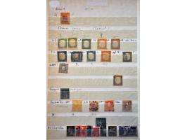 Image for Auctions 237-238 - 3335