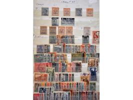 Image for Auctions 237-238 - 3335