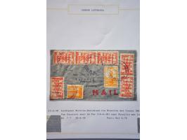 Image for Auctions 237-238 - 3356