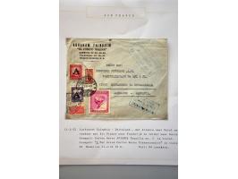 Image for Auctions 237-238 - 3356