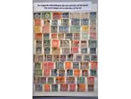 Bild für Auctions 237-238 - 3358