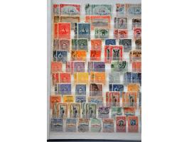Bild für Auctions 237-238 - 3358