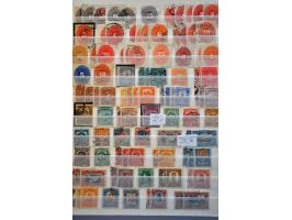 Bild für Auctions 237-238 - 3358