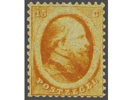15 cent oranje Utrechtse druk met certificaten Muis 2010 en Vleeming 2011, cat.w. 4750