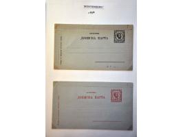 Afbeelding voor Auctions 242-243 - 1037