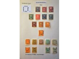 Afbeelding voor Auctions 242-243 - 1037