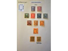 Afbeelding voor Auctions 242-243 - 1037
