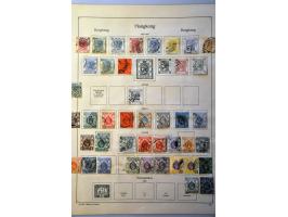 Afbeelding voor Auctions 242-243 - 1075