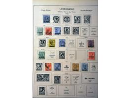Afbeelding voor Auctions 242-243 - 1075