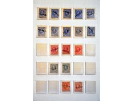 Afbeelding voor Auctions 242-243 - 1748