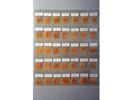 UNTEA, 13 onbeschreven fdc's 1-10-1962 of 1-11-1962