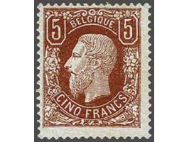 Leopold II 5 frank bruinrood, pracht ex. met bruine gom en certificaat Pierre Kaiser 2019 (enkele afgesprongen gomschilfertje
