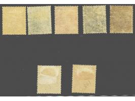 Orphelins 2 centimes - 5 francs, fine/very fine (some values large hinge remnants and minor imperfections), cat.v. 2150