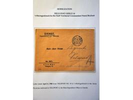Bild für Auctions 242-243 - 2800