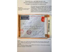 1891 ½d. on 1d. grey in a complete double sheet of 120 ex. including several varieties (several major frame brakes, some perf