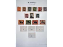 Image for Auctions 242-243 - 3251