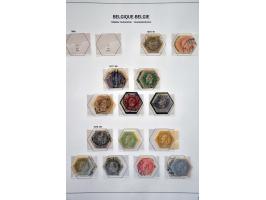 Image for Auctions 242-243 - 3251
