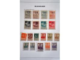 Image for Auctions 242-243 - 3251
